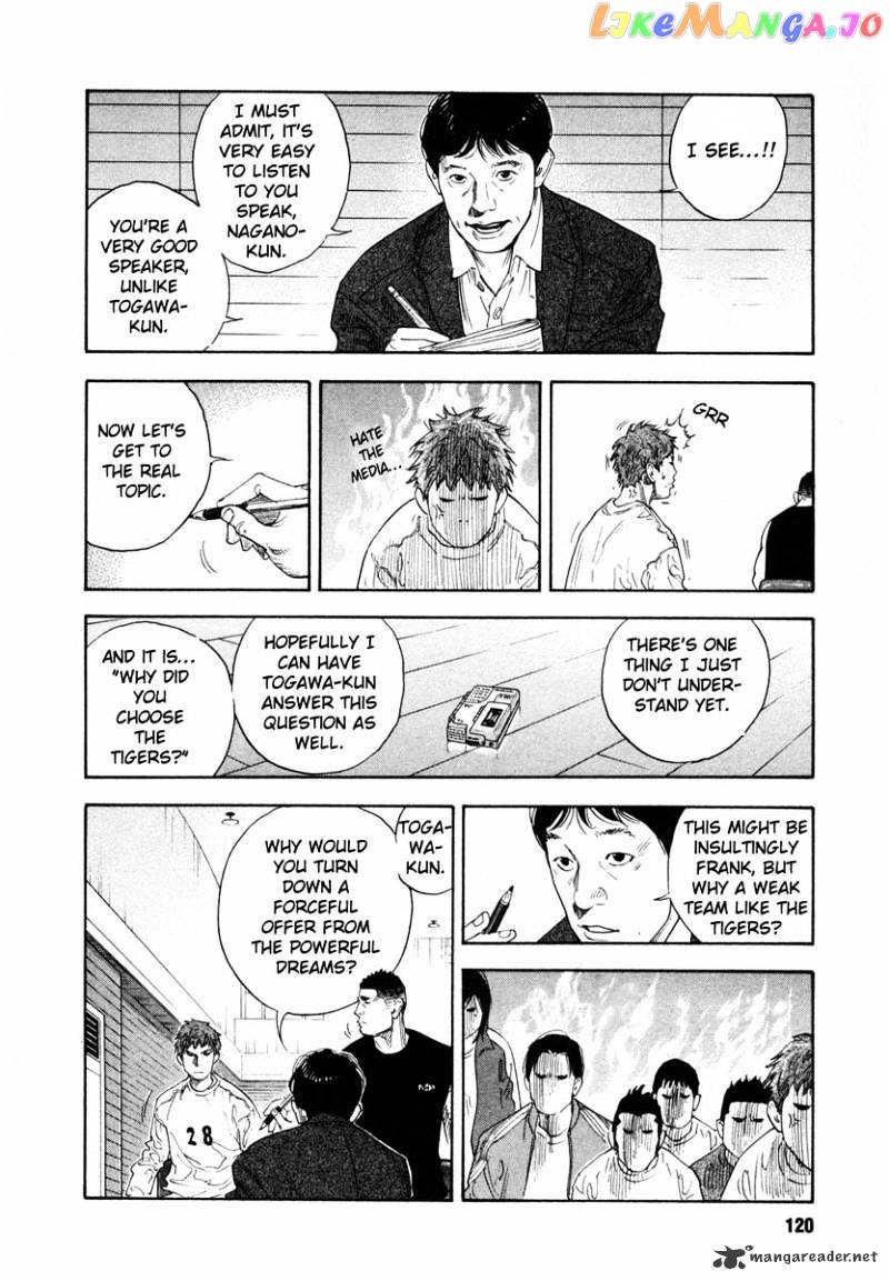 Real, Chapter 28 image 12